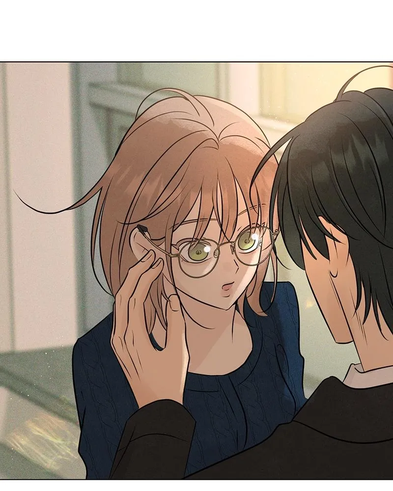 Read A Delinquent’s First Love Manga Online