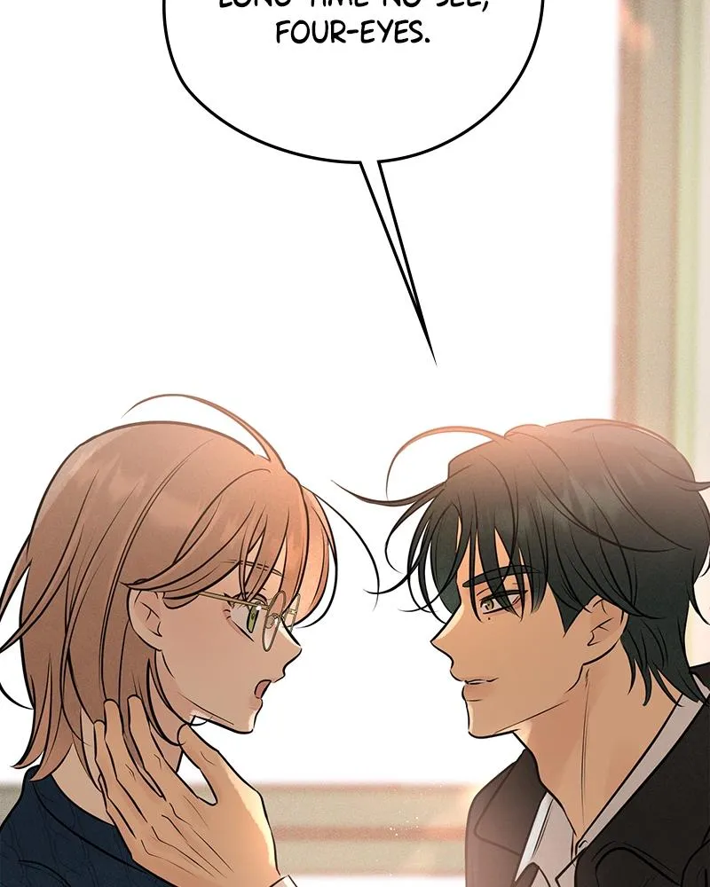 Read A Delinquent’s First Love Manga Online