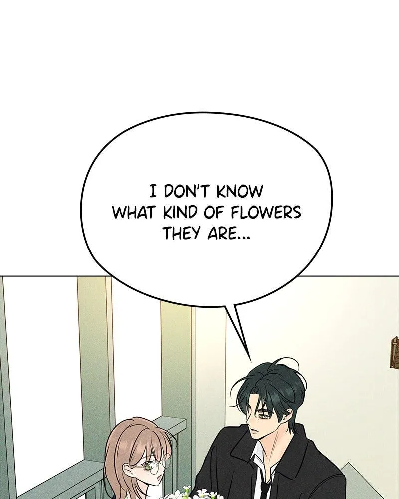 Read A Delinquent’s First Love Manga Online