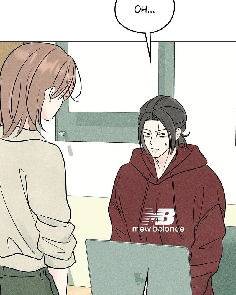 Read A Delinquent’s First Love Manga Online