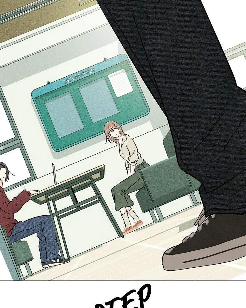 Read A Delinquent’s First Love Manga Online