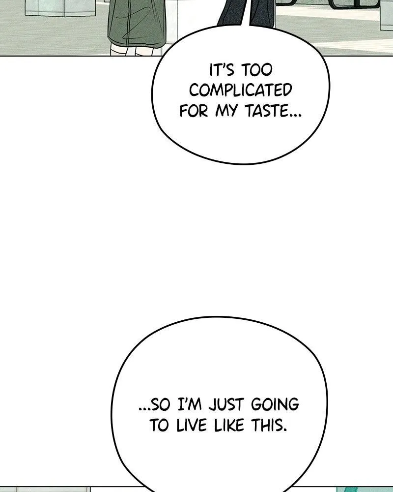 Read A Delinquent’s First Love Manga Online