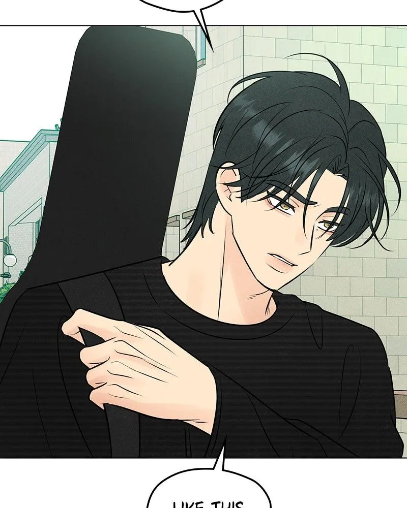 Read A Delinquent’s First Love Manga Online