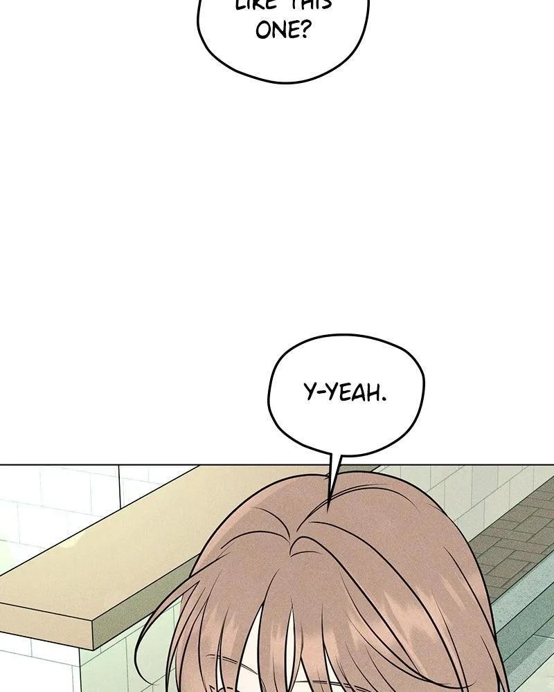 Read A Delinquent’s First Love Manga Online