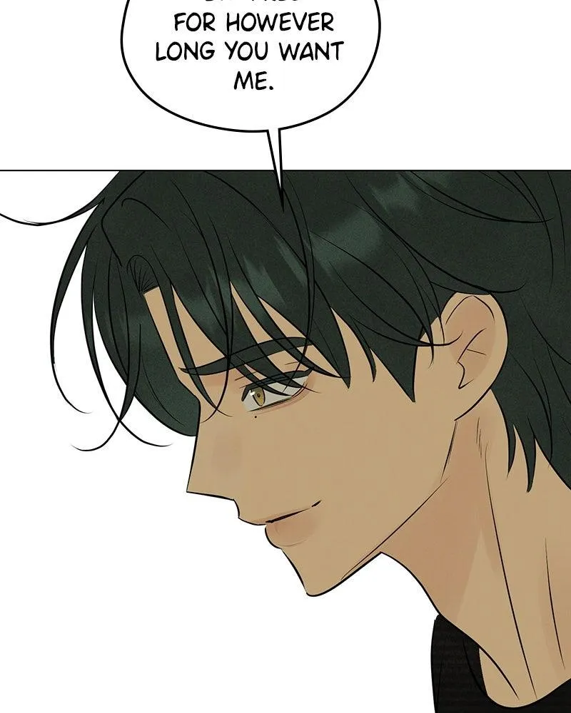 Read A Delinquent’s First Love Manga Online