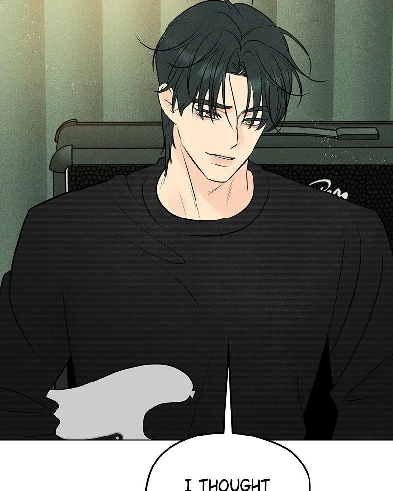 Read A Delinquent’s First Love Manga Online