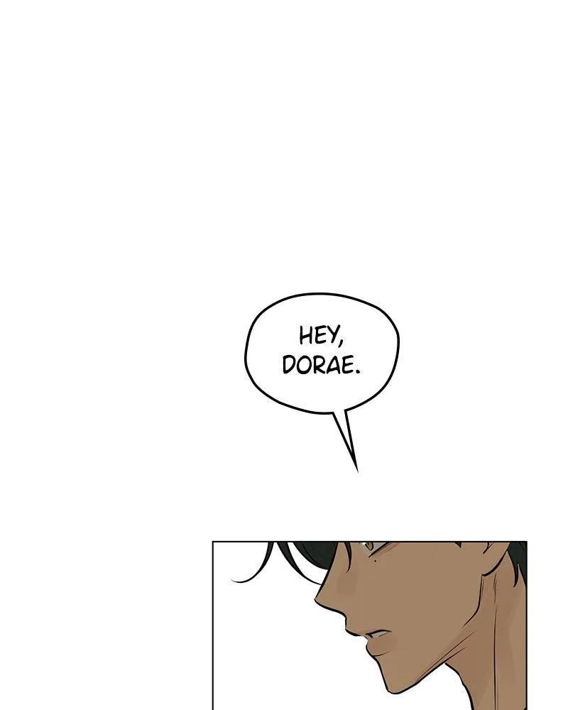 Read A Delinquent’s First Love Manga Online