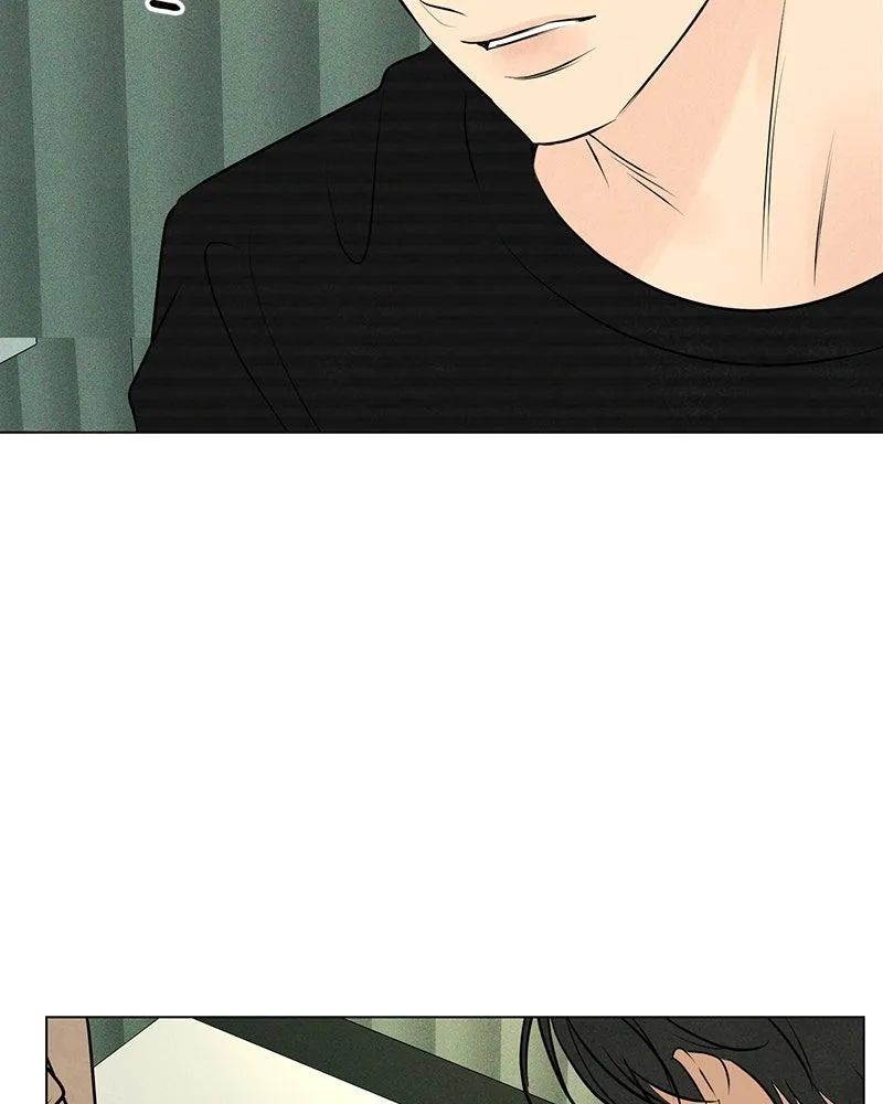 Read A Delinquent’s First Love Manga Online