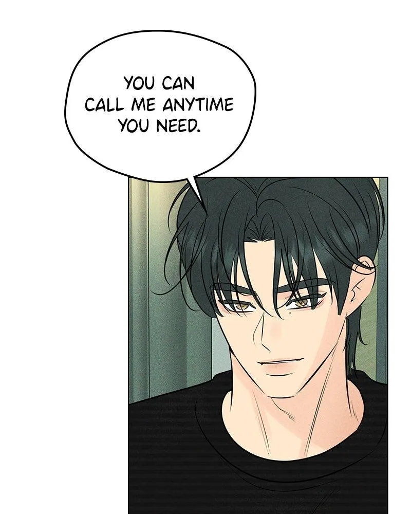 Read A Delinquent’s First Love Manga Online