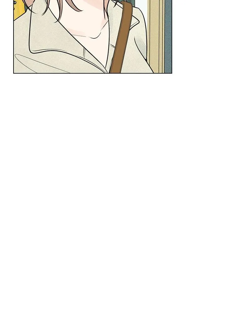 Read A Delinquent’s First Love Manga Online