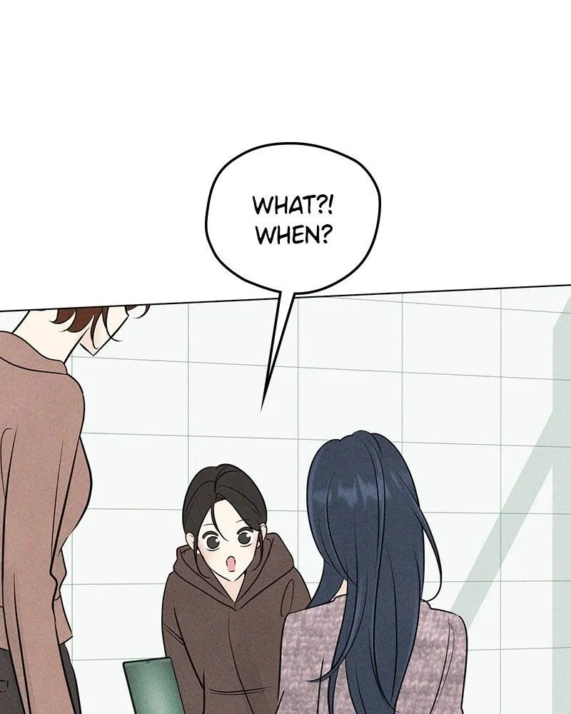Read A Delinquent’s First Love Manga Online