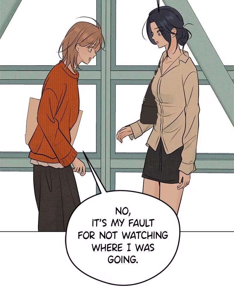Read A Delinquent’s First Love Manga Online