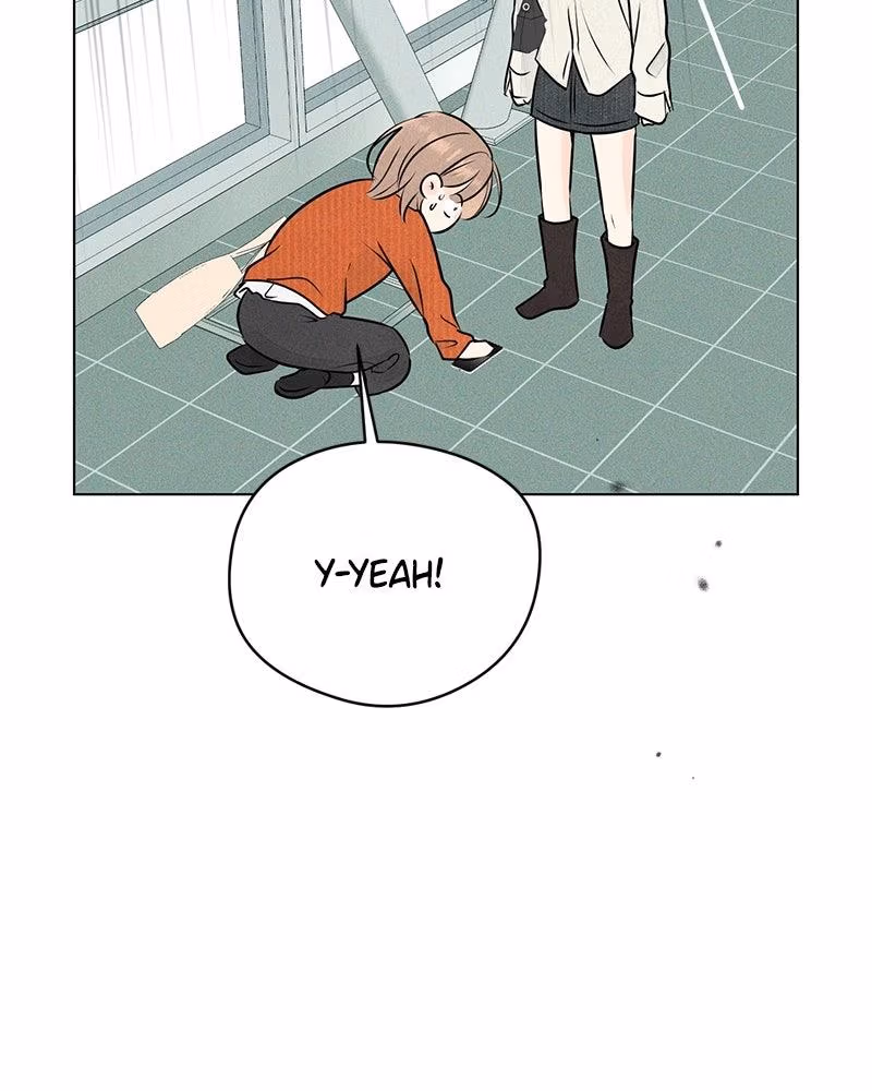 Read A Delinquent’s First Love Manga Online