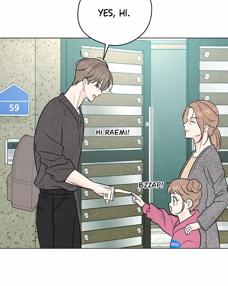 Read A Delinquent’s First Love Manga Online