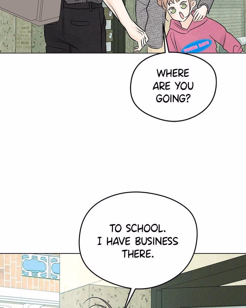 Read A Delinquent’s First Love Manga Online