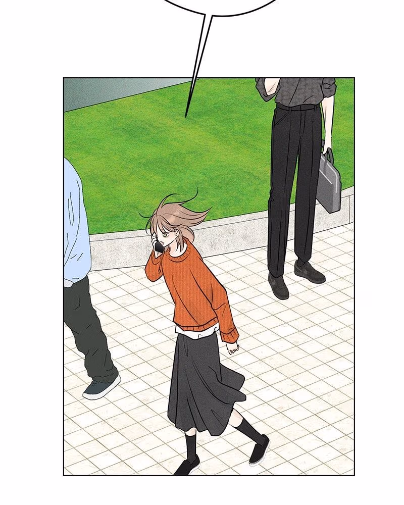 Read A Delinquent’s First Love Manga Online