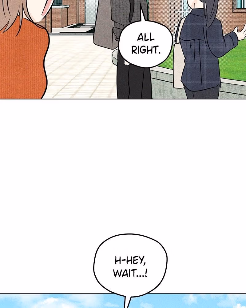 Read A Delinquent’s First Love Manga Online