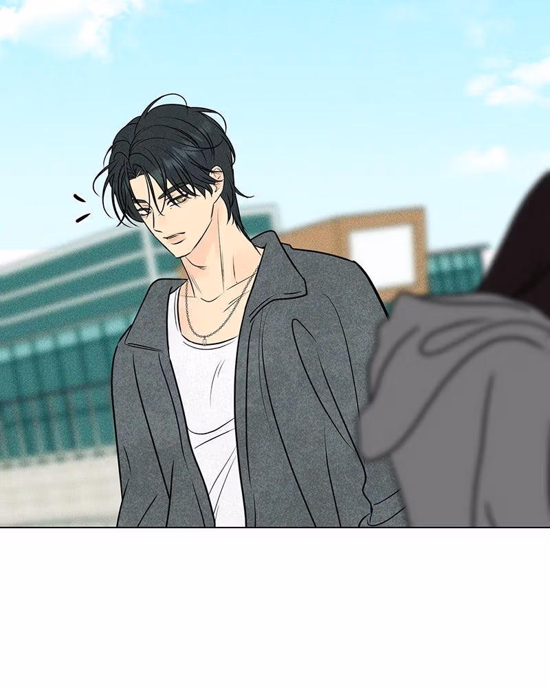 Read A Delinquent’s First Love Manga Online