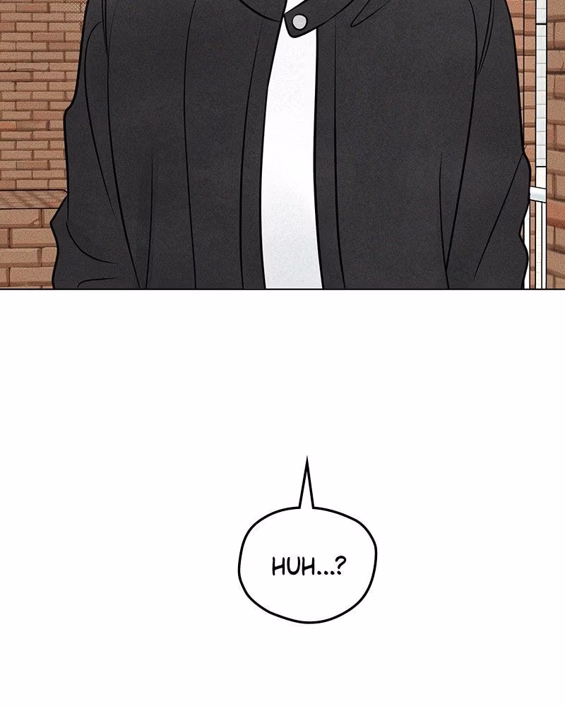 Read A Delinquent’s First Love Manga Online