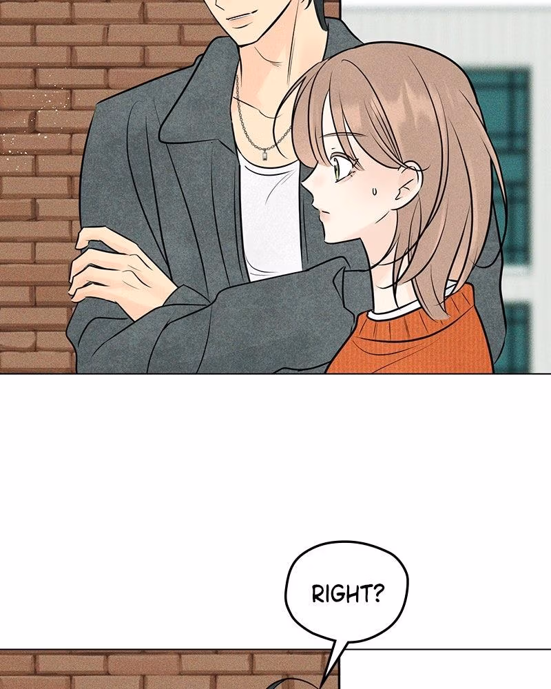 Read A Delinquent’s First Love Manga Online