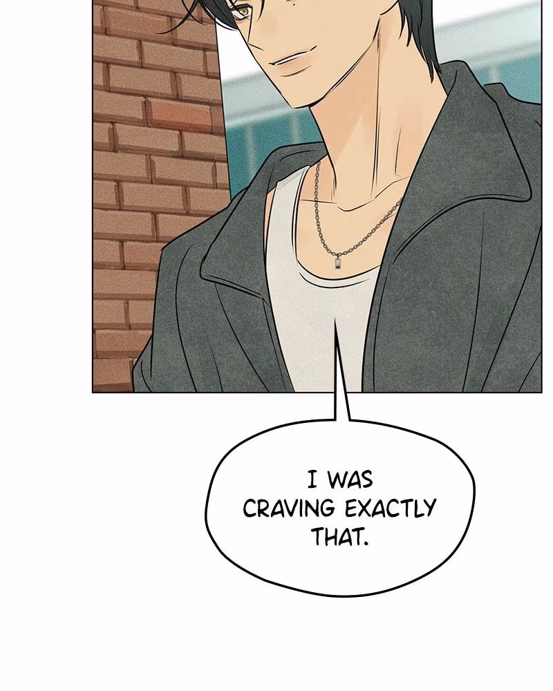 Read A Delinquent’s First Love Manga Online