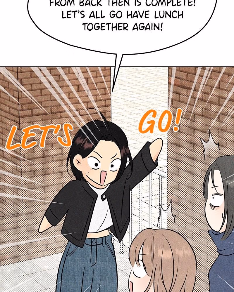 Read A Delinquent’s First Love Manga Online