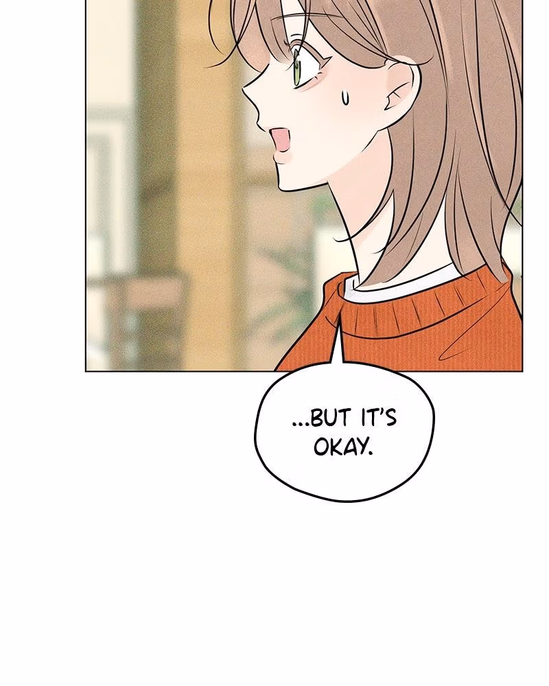 Read A Delinquent’s First Love Manga Online