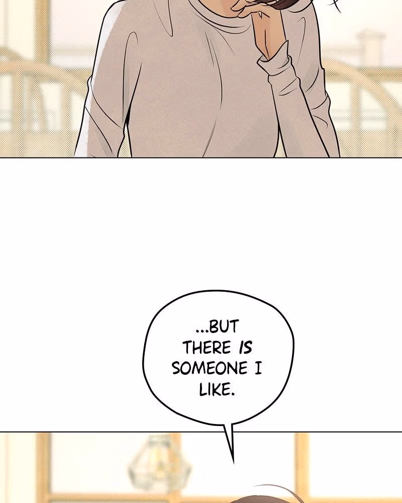 Read A Delinquent’s First Love Manga Online