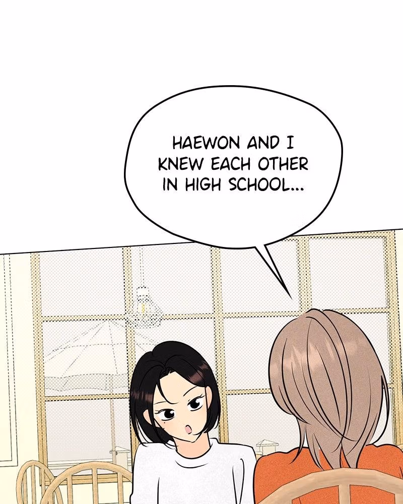 Read A Delinquent’s First Love Manga Online