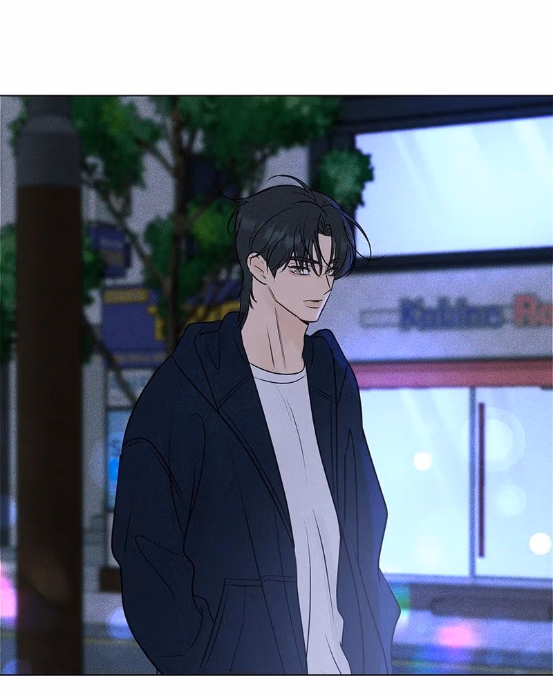 Read A Delinquent’s First Love Manga Online