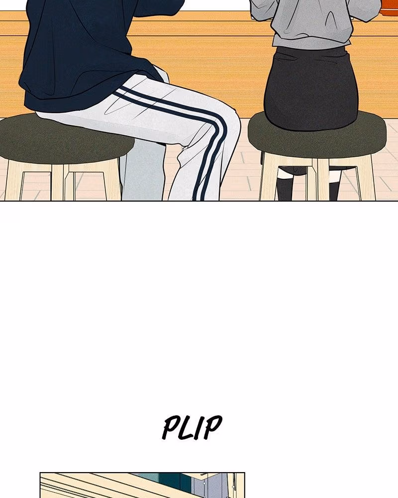 Read A Delinquent’s First Love Manga Online