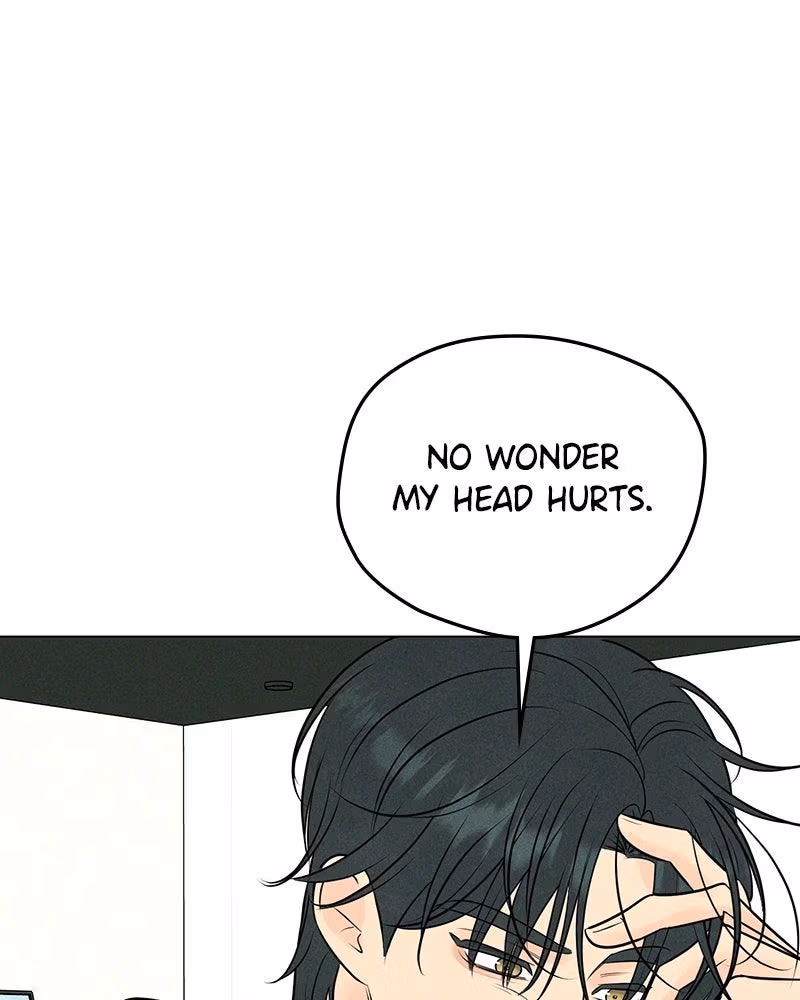 Read A Delinquent’s First Love Manga Online