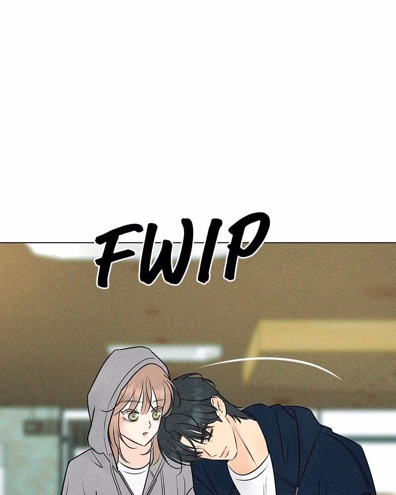 Read A Delinquent’s First Love Manga Online