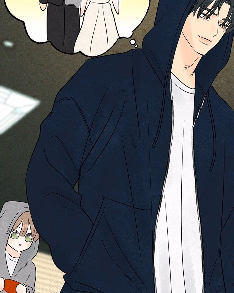 Read A Delinquent’s First Love Manga Online