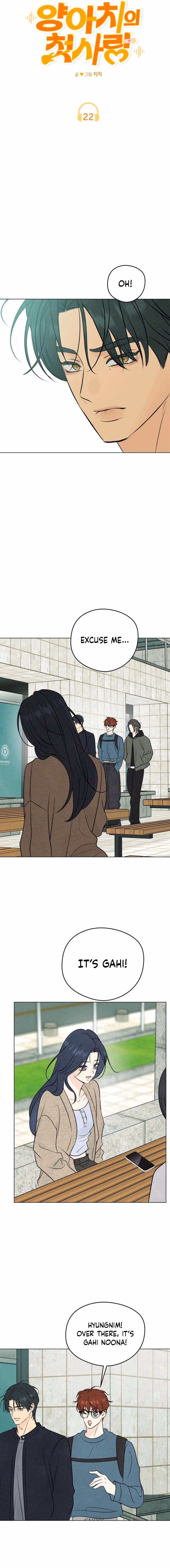 Read A Delinquent’s First Love Manga Online