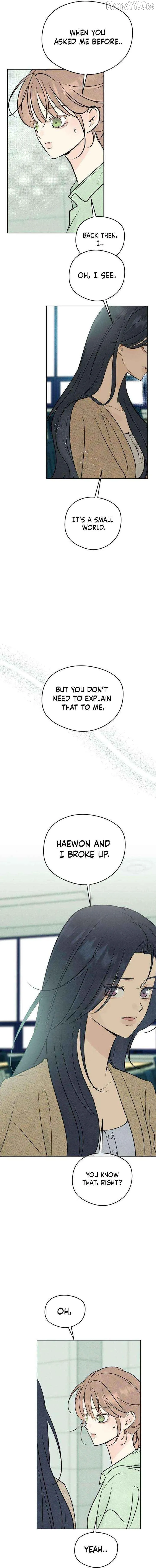 Read A Delinquent’s First Love Manga Online