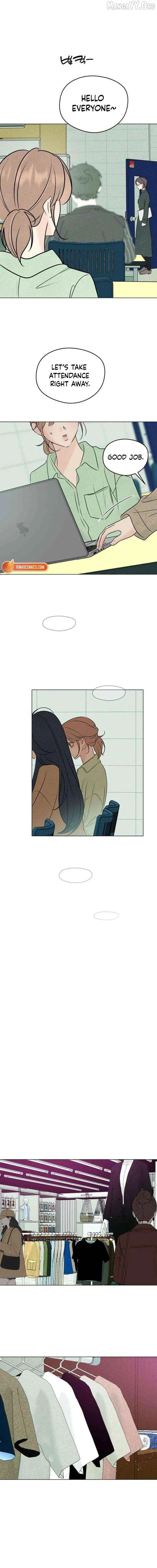 Read A Delinquent’s First Love Manga Online