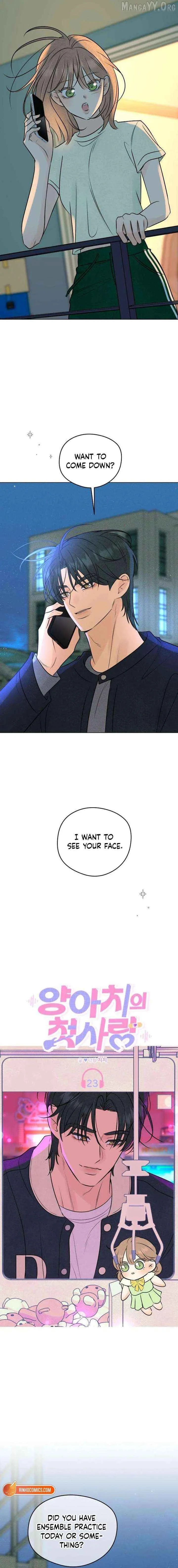 Read A Delinquent’s First Love Manga Online