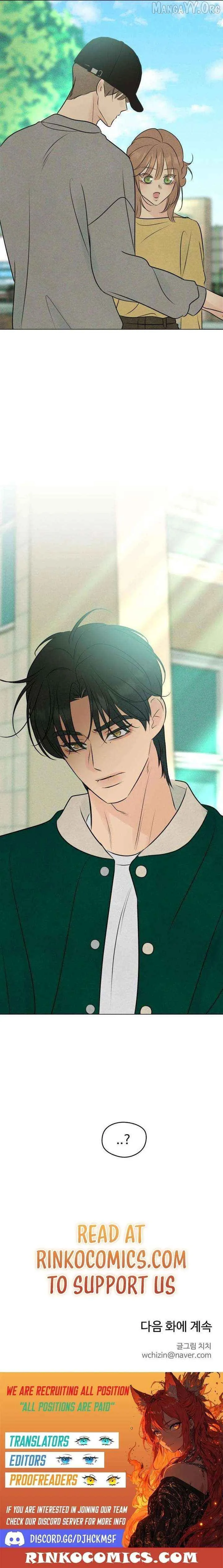 Read A Delinquent’s First Love Manga Online