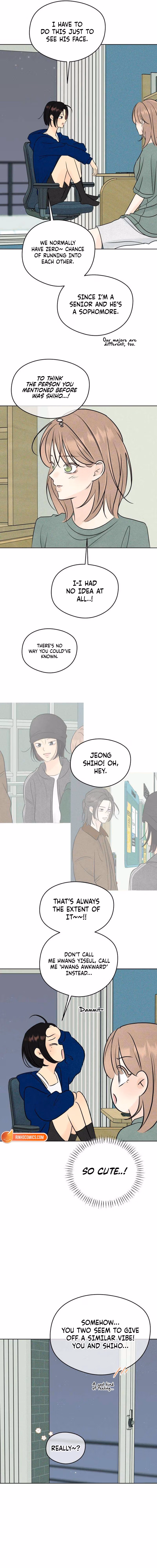 Read A Delinquent’s First Love Manga Online