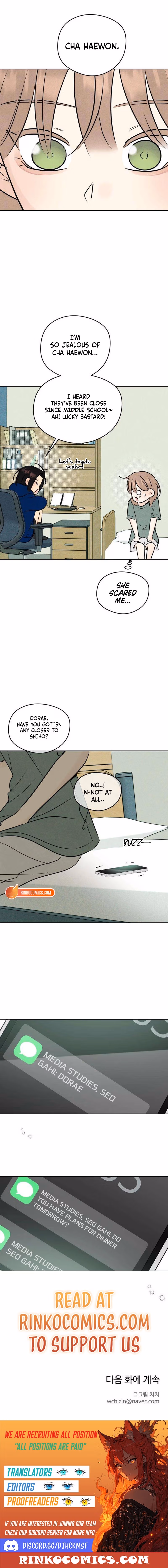 Read A Delinquent’s First Love Manga Online