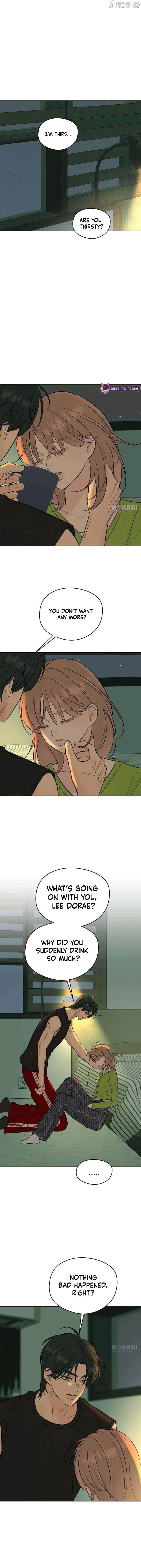 Read A Delinquent’s First Love Manga Online
