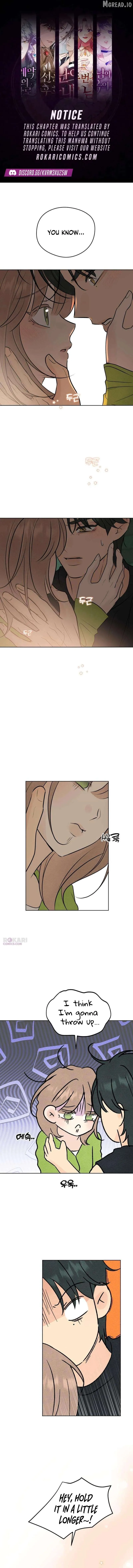 Read A Delinquent’s First Love Manga Online