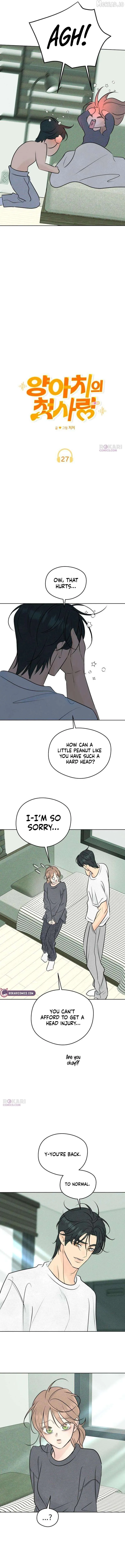 Read A Delinquent’s First Love Manga Online