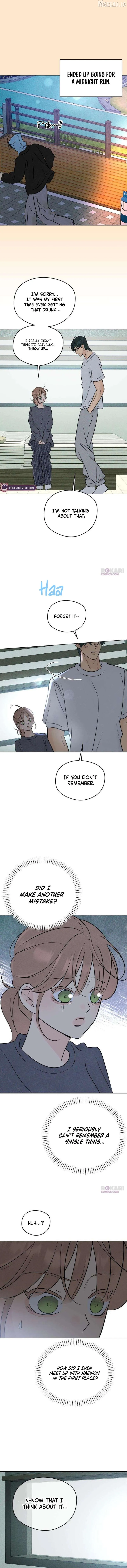 Read A Delinquent’s First Love Manga Online
