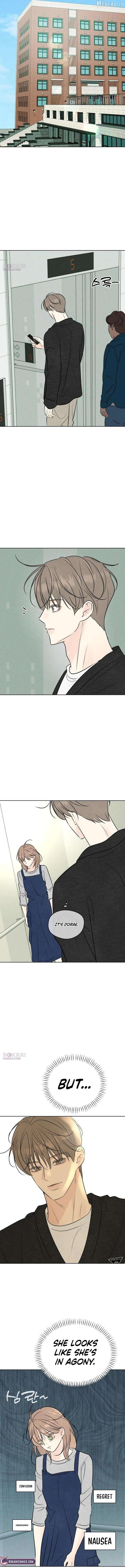Read A Delinquent’s First Love Manga Online