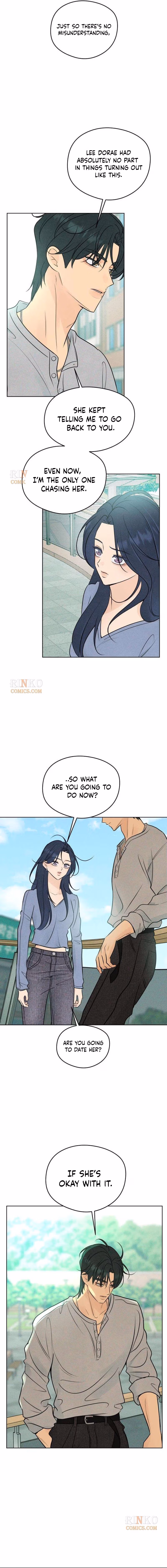Read A Delinquent’s First Love Manga Online