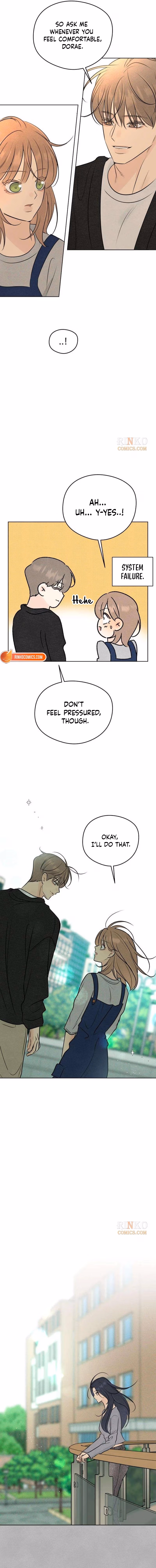 Read A Delinquent’s First Love Manga Online