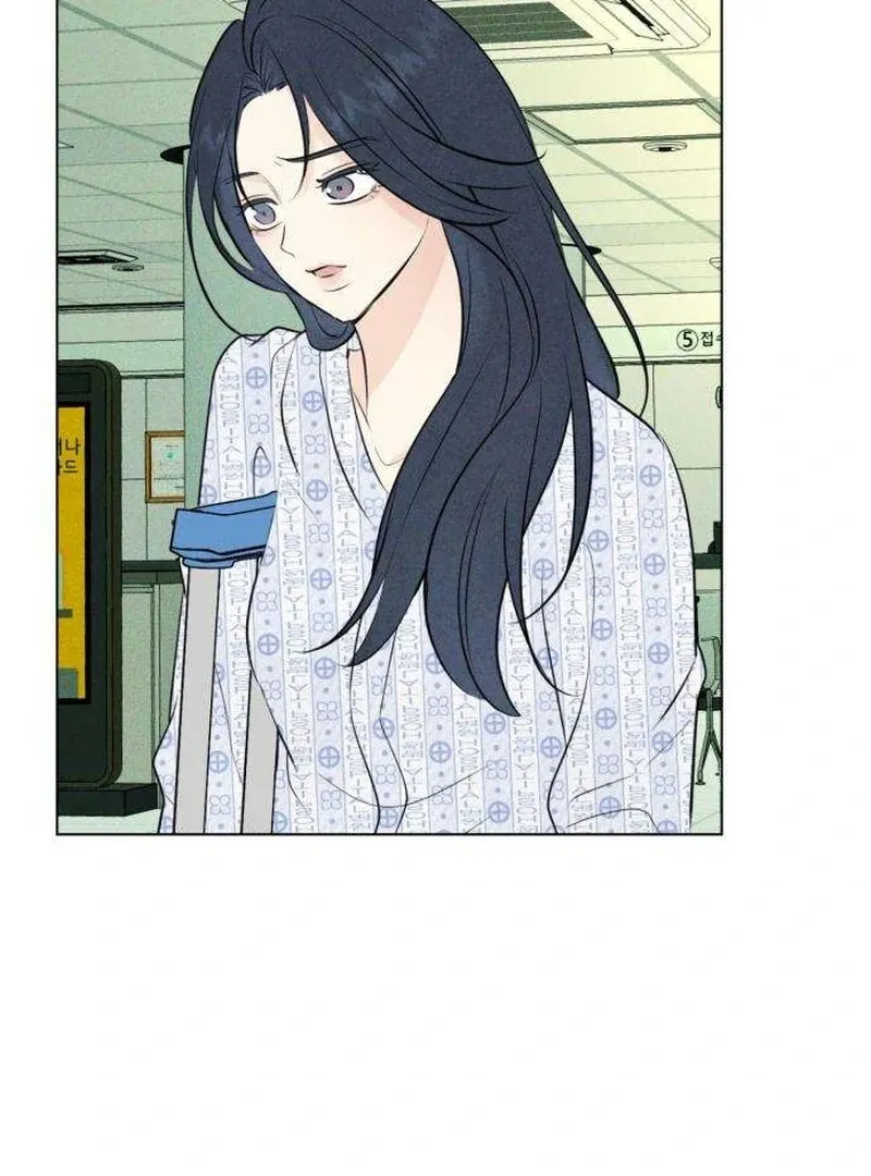 Read A Delinquent’s First Love Manga Online