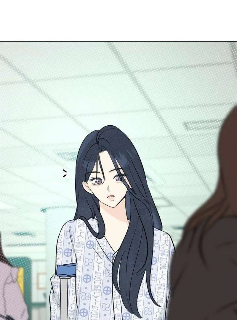 Read A Delinquent’s First Love Manga Online